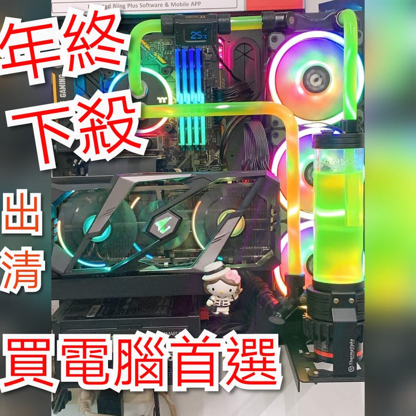 桃園快捷電腦 AMD 真香機 六核心 FX6100 8G SSD 加贈獨立顯卡 文書 辨公 遊戲 順玩 LOL 天M