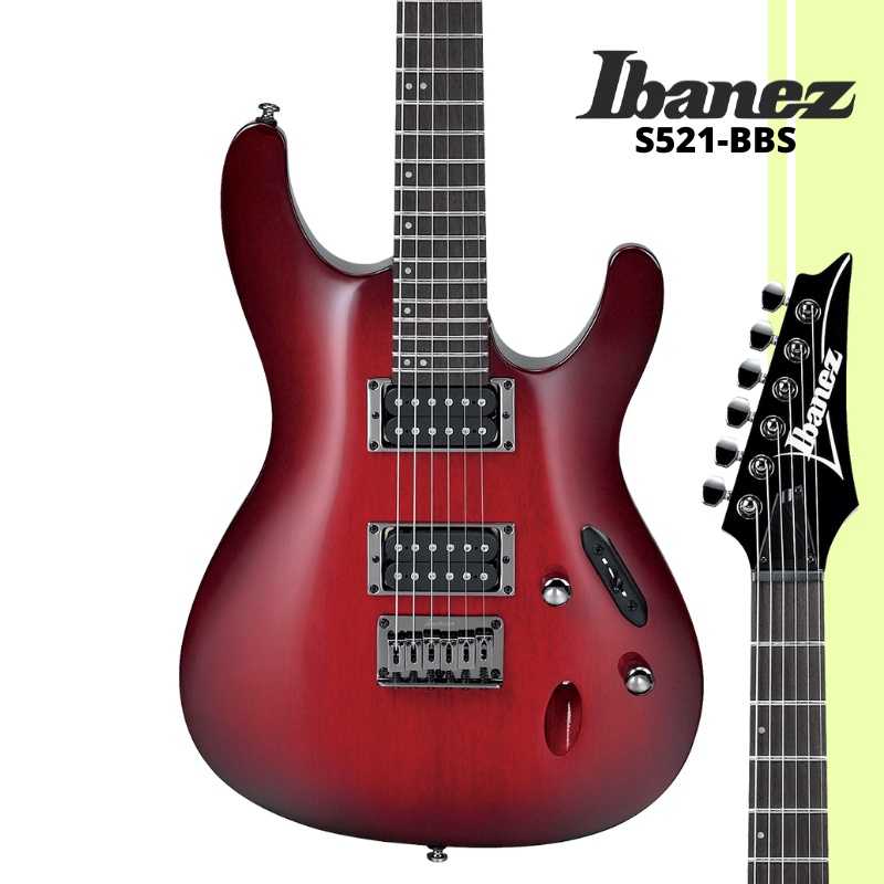 Ibanez S521-BBS 電吉他 免運 公司貨【LIKE MUSIC】S 輕量薄琴身