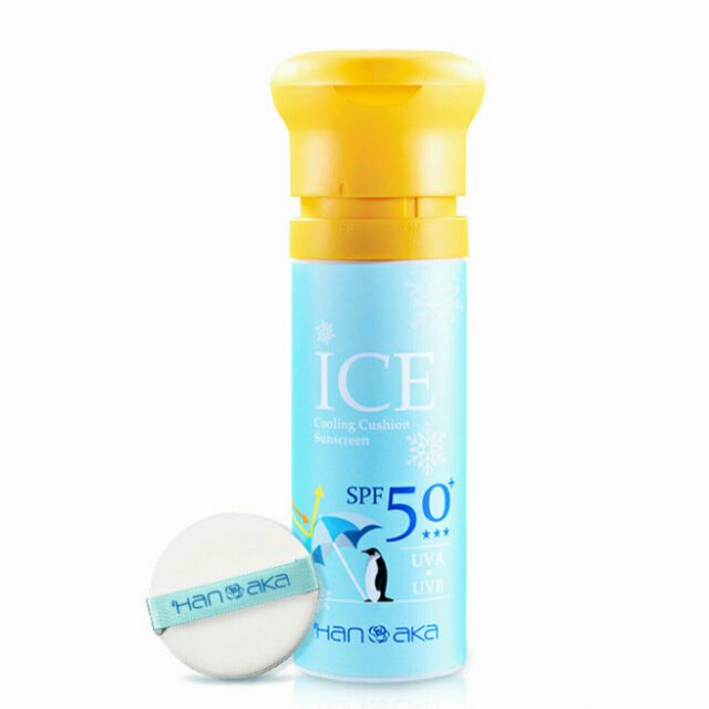 永遠不懂夏日必備 Hanaka 花戀肌冰鎮潤白氣墊防曬spf50 100ml 蝦皮購物