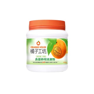 【箱購更划算】橘子工坊食器妙用清潔粉 450g *12罐/箱