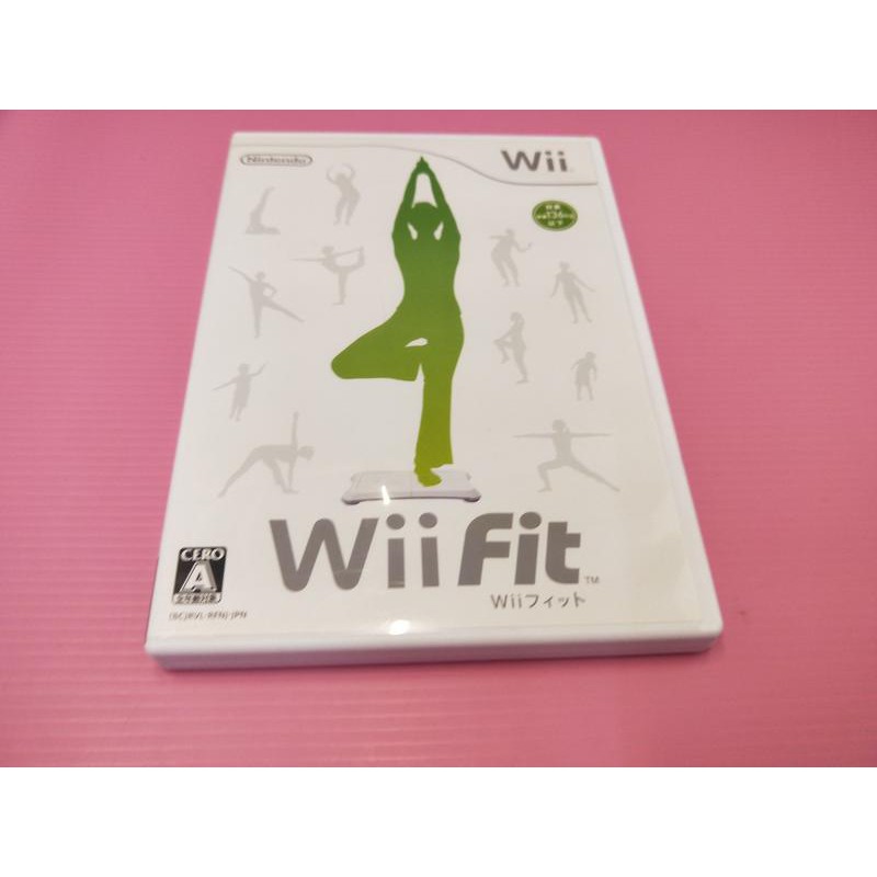 ㄇ 此商品買4送1 動 出清價! 網路最便宜 任天堂 Wii 2手原廠遊戲片 FIT fit 瑜珈 朔身 運動  賣10