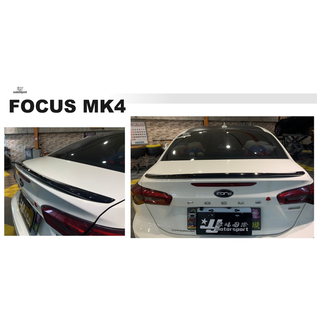 小傑車燈-全新 FORD 福特 FOCUS MK4 ST LINE 四門 4D 4門 專用 鴨尾 尾翼 素材
