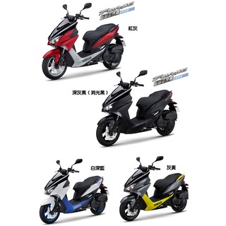 YAMAHA FORCE 補漆筆 點漆筆 紅灰 消光黑 白深藍 灰黃 *W Design 補漆修復筆*