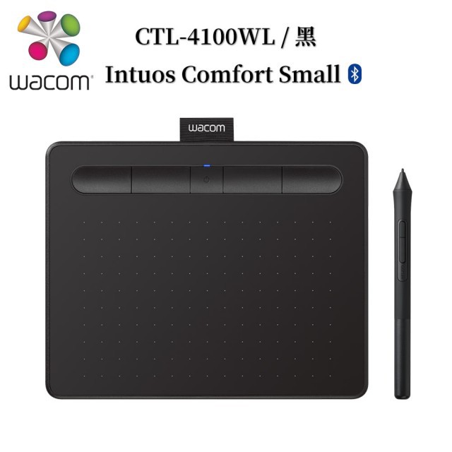 【Wacom】Wacom Intuos Comfort 藍牙繪圖板 - 黑色 S (CTL-4100WL/K0-C)