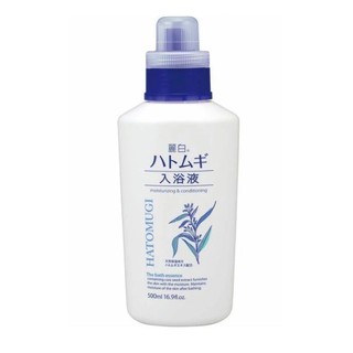 入浴液【熊野】日本 麗白 珍珠大麥 薏仁 保濕 泡澡 入浴液 500ml