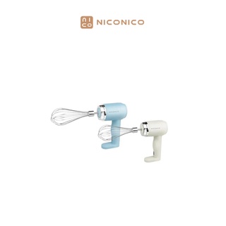 NICONICO 無線手持攪拌料理機 四合一設計 觸控面板 五段式調速檔位 搞定多樣料理 NI-CM1015