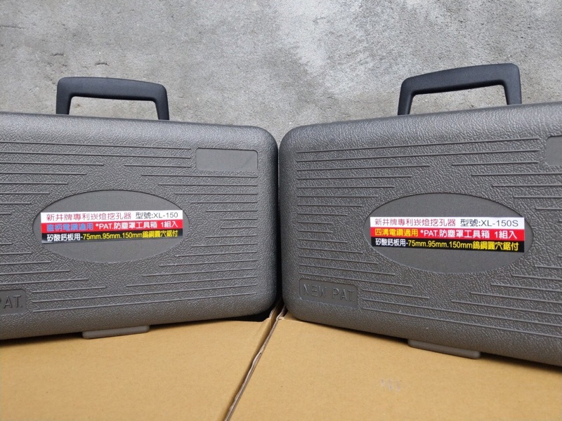 蝦皮購物 花得更少買得更好