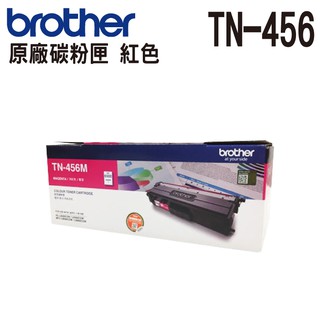 Brother TN-456M 原廠紅色碳粉匣