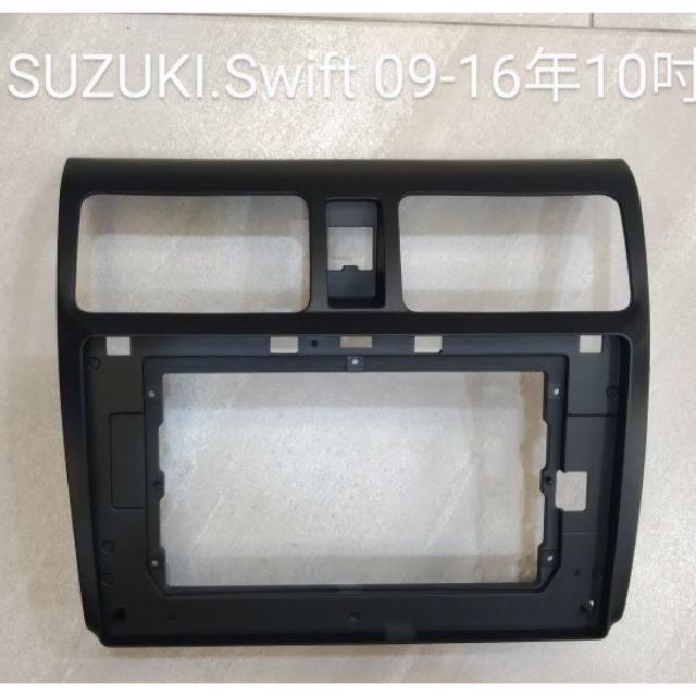 汽車安卓框10吋  現貨SUZUKI. Swift  09-16年 配專用電源線組