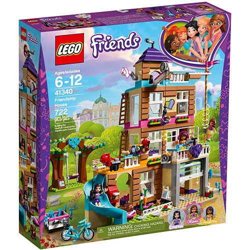 18413403 樂高 41340 友誼之家 立體積木 積木 益智 LEGO 益智積木 孩子玩伴