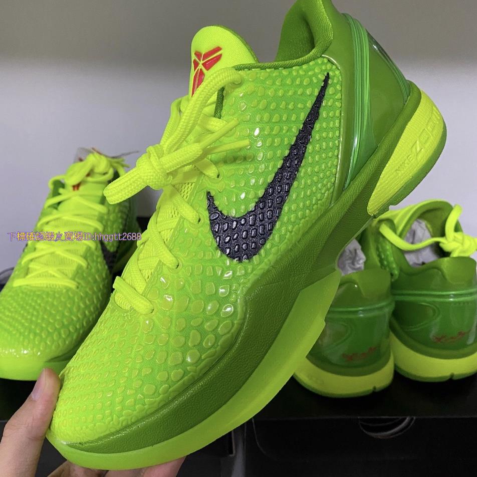 kobe 6 green apple