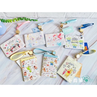 日本帶回 迪士尼 皮革 票卡夾 小熊維尼 三眼怪 小美人魚 tsum tsum 玩具總動員 愛麗絲 證件套 證件夾 卡套