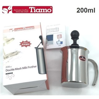 Tiamo HA1528 無彈簧 不鏽鋼 雙層 拿鐵卡布 奶泡器 200ml︱附發票︱Click Buy＠可立買