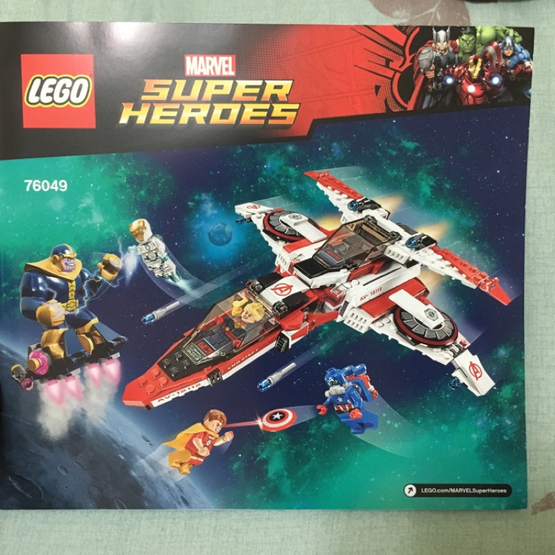 Lego 76049 二手載具 復仇者聯盟 戰機 貼紙未貼