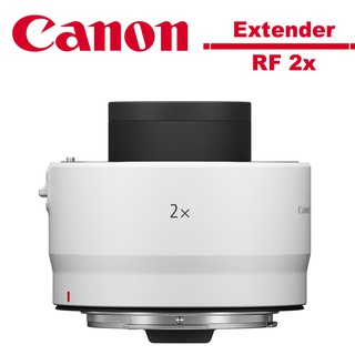 Canon Extender RF 2x 增距鏡 公司貨