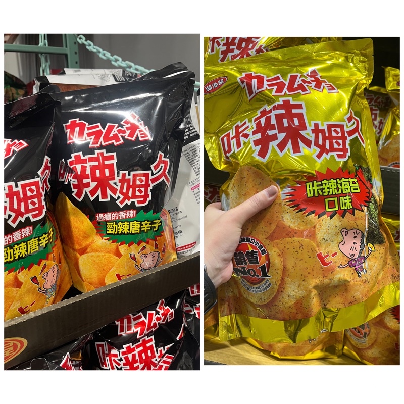 湖池屋 卡辣姆久 勁辣唐辛子口味 辣海苔平切洋芋片 500g 好市多代購 咔辣姆久