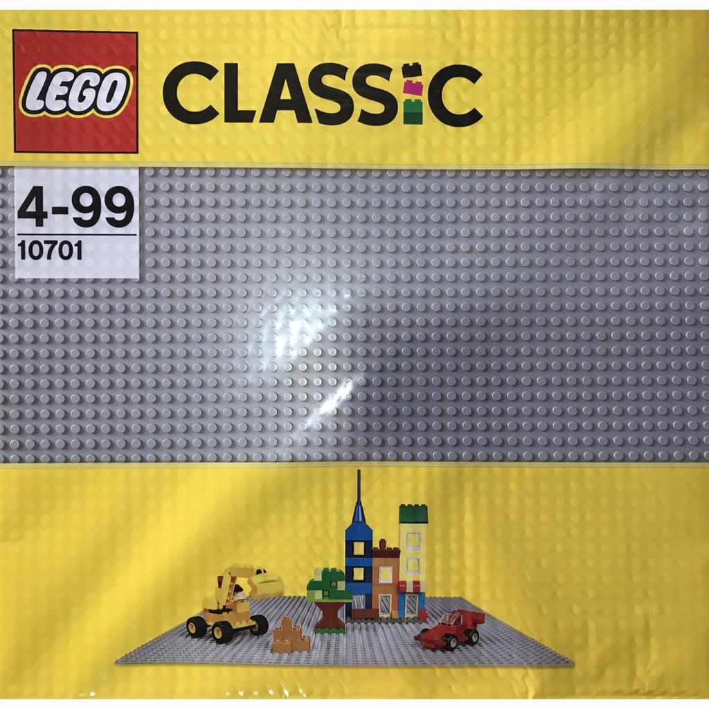 "衝評價" ★19磚屋★ LEGO Classic 10701 48*48灰色底版