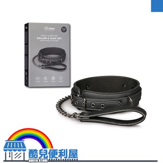 荷蘭 EASY TOYS 屈服者-愛的戰俘 高級項圈頸鍊 Faux Leather Collar & Lead Set