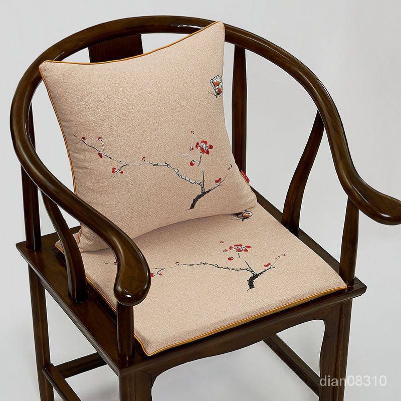 新中式圈椅墊太師椅墊可拆洗防滑椅子墊茶椅墊子刺繡訂做