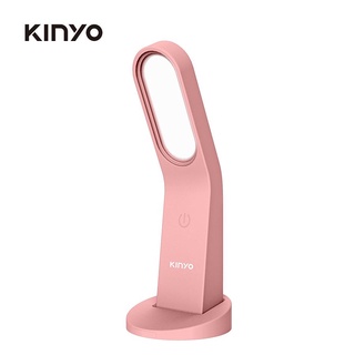Kinyo LED多功能照明燈/ 粉/ LED-6530PI eslite誠品