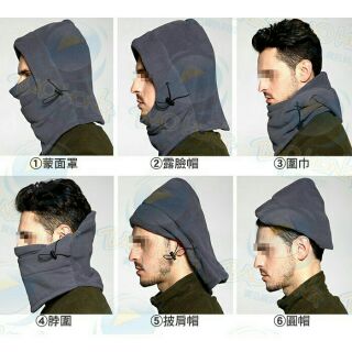 加厚抓絨帽保暖頭套帽子頸套防寒自行車保暖面罩機車口罩防風圍脖圍保暖圍巾魔術頭巾全罩式毛帽騎士帽