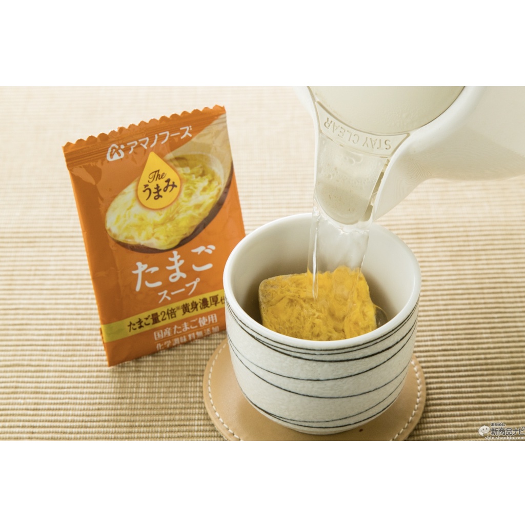 現貨 Little PiiKA's 日本 天野實業超好喝～2倍蛋花湯 奶油玉米湯 即食包 湯包 (10入/盒)