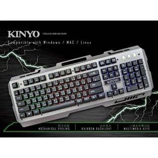 KINYO USB懸浮電競發光鍵盤 GKB-2000