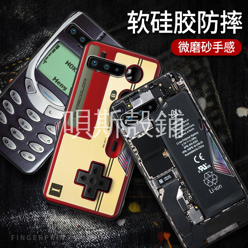 復古相機 ASUS華碩ROG Phone3 ZS661KS手機殼rog3防摔保護殼 I003DD保護套 皮套 玻璃保護貼