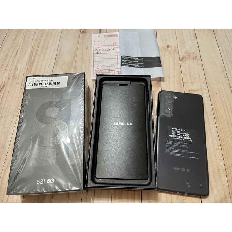 三星 SAMSUNG S21 5G 8/128GB 星魅灰 拆封新機 非 note 20 s20 s21+ ULTRA