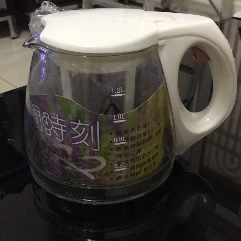 聲寶電茶壺1.2L