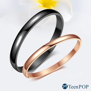 情侶手環 對手環 ATeenPOP 鋼手環 時尚簡約 黑玫款 單個價格 情人節推薦 AB6008