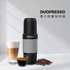 【【數位3C】iNNOHOME Duopresso 隨行膠囊咖啡機  您的隨行咖啡師