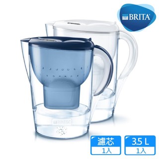 現貨【德國BRITA】3.5公升Marella馬利拉濾水壺