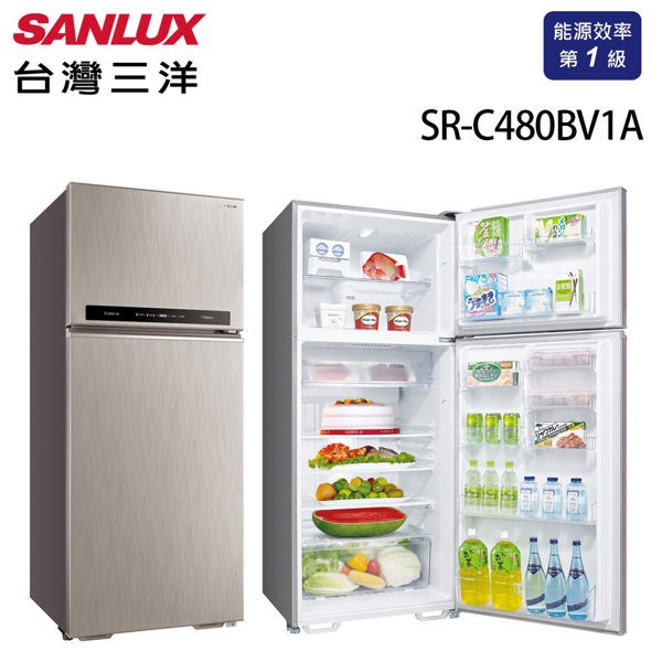 【SANLUX 三洋 】SR-C480BV1A 內洽更便宜 480L 1級變頻2門電冰箱