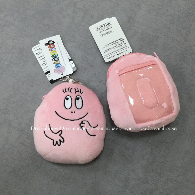 日本帶回 泡泡先生 BARBAPAPA 伸縮 票卡夾 零錢包 吊飾 娃娃 玩偶 吊飾娃娃