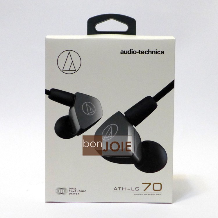 日本境內版 鐵三角 audio-technica ATH-LS70 可拆式入耳式動圈型耳機 雙動圈 耳塞式