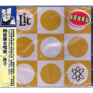 *LIT 輕裝備合唱團 // 原子 ~ BMG、2001年發行