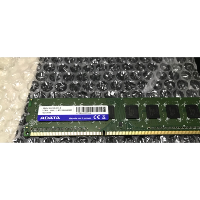 ADATA DDR3-1600 8G