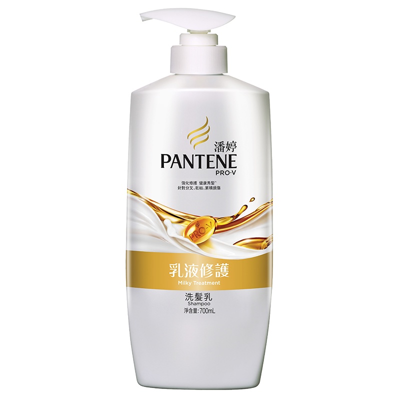 PANTENE潘婷 乳液修護洗髮乳 700ml【家樂福】