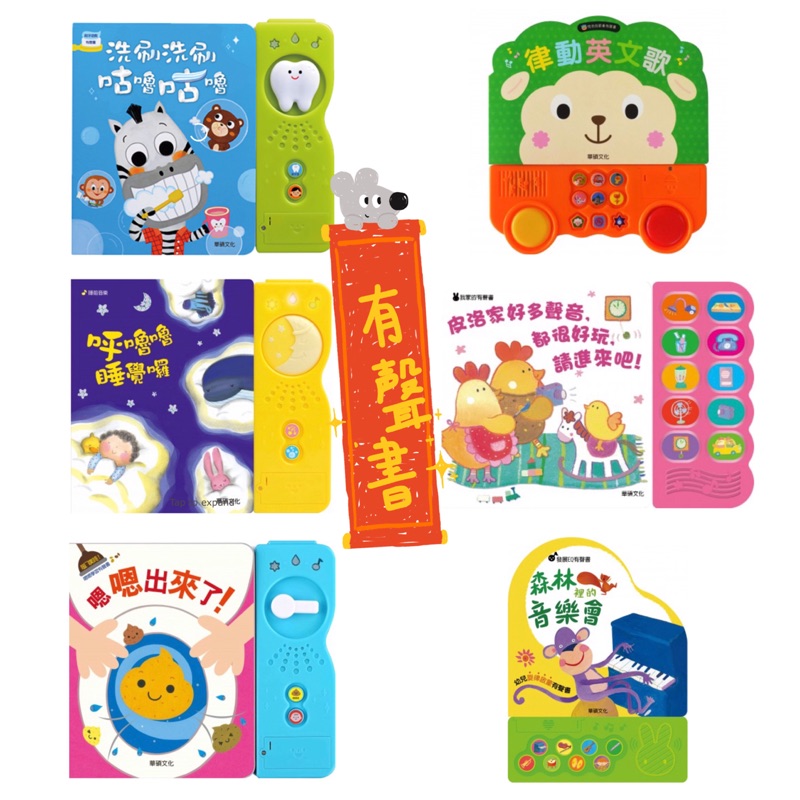 嗯嗯出來了 Ptt Dcard討論與高評價網拍商品 2021年11月 飛比價格