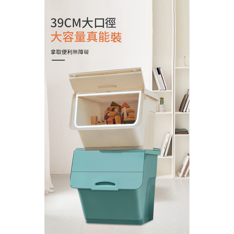華嘉世家前開式河馬收納箱零食收納盒兒童玩具整理箱收納櫃