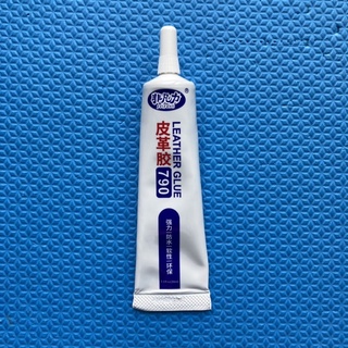非凡力 皮革膠 強力透明耐水洗 不傷皮面 刮傷修補無痕軟膏 30ML