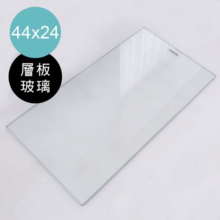居家大師 【加購】180公分高玻璃展示櫃層板玻璃區 BO018 BO019