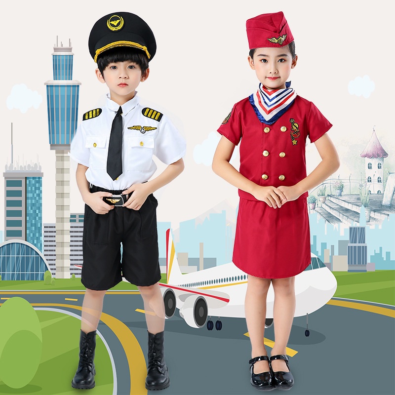 萬聖節 兒童幼稚園 職業體驗 中國機長 男孩空軍飛行員 空少警察制服 女空姐 衣服角色扮演