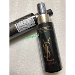 聖羅蘭 🔥YSL附YSL提袋 名模肌密保濕持妝噴霧 100ml *1封膜包裝
