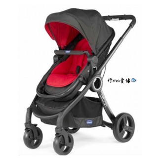 chicco Urban Plus 雙向手推車