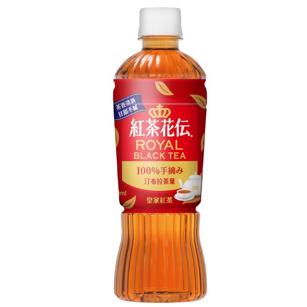 花紅茶 優惠推薦 21年3月 蝦皮購物台灣