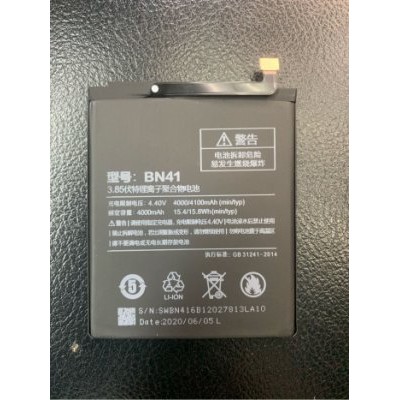 【萬年維修】米-紅米 NOTE 4 (BN41) 全新電池 維修完工價800元 挑戰最低價!!!