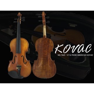 【巴哈樂器批發】美國KOVAC酒精手工V1360高檔小提琴V112