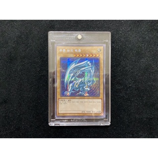 遊戲王 青眼白龍 韓文 半鑽 銀字半鑽 15ax-kry07 絕版收藏 不好入手 稀有 非 lb-01 sm-51 浮雕